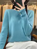 Elise Cashmere Crew Neck Jumper