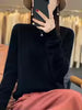Elise Cashmere Crew Neck Jumper